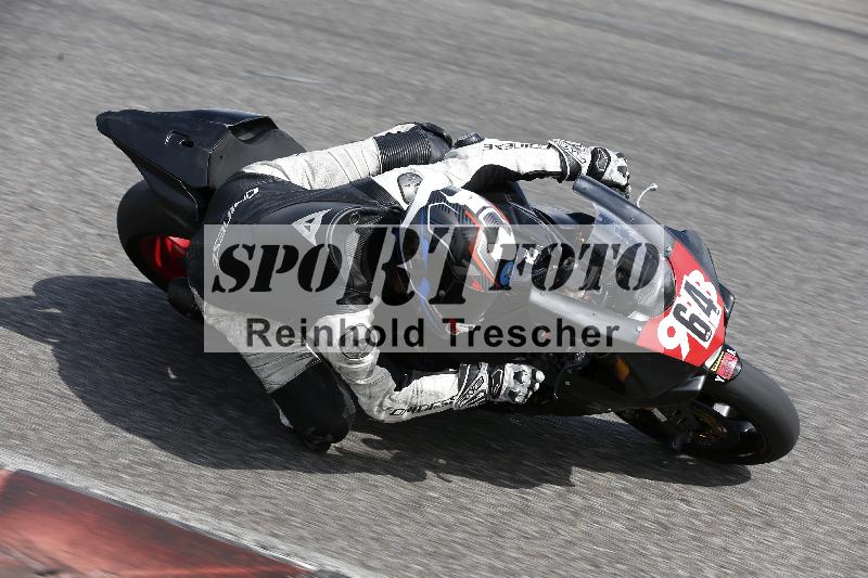 Archiv-2025/36 27.07.2025 PROMAX  ADR/Gruppe rot/64